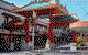 China Town - Brisbane - thumb 0