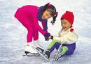Iceworld Boondall - Attractions Perth 2