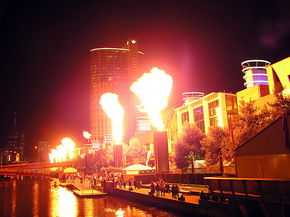 Crown Entertainment Complex - Attractions Perth 1