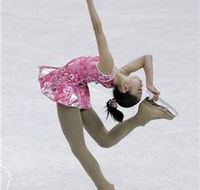 Macquarie Ice Rink - Attractions Perth