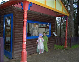 Fairyland Village - Attractions Perth 0