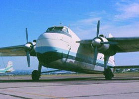 The Australian National Aviation Museum - Attractions Perth 1