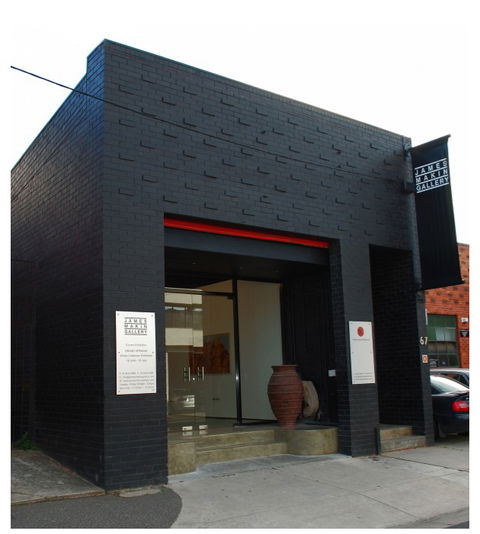 James Makin Gallery - Attractions Perth 2
