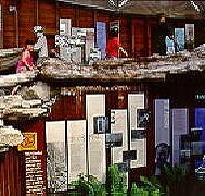 West Coast Visitor Information and Booking Centre - Attractions Perth