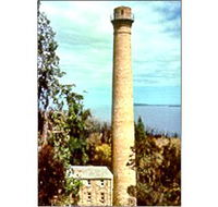 Shot Tower - The - Attractions Perth