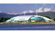 Derwent Entertainment Centre - thumb 0