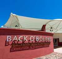 Back O Bourke Exhibition Centre - Attractions Perth