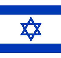 Israel Embassy of - Attractions Perth