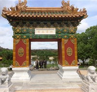 The Beijing Garden - Attractions Perth
