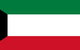 Kuwait, Embassy Of The State Of - thumb 0