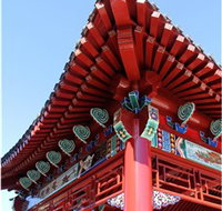Chang Lai Yuan Chinese Gardens - Attractions Perth