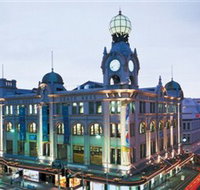 Broadway Shopping Centre - Attractions Perth