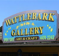 Wattlebark Gallery - Batemans Bay Arts and Crafts Society - Attractions Perth