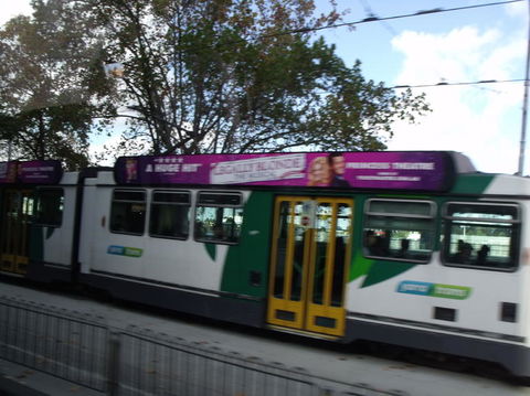 Melbourne Highlights With Brighton Beach And St Kilda Tour - Attractions Perth 8