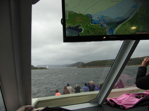 Gordon River Cruise Departing From Strahan - Attractions Perth 5
