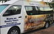Private Tour 1-6 Passengers Wine Tasting & Or Sightseeing - thumb 8