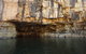 Katherine Day Tour From Darwin Including Katherine Gorge Cruise - thumb 14