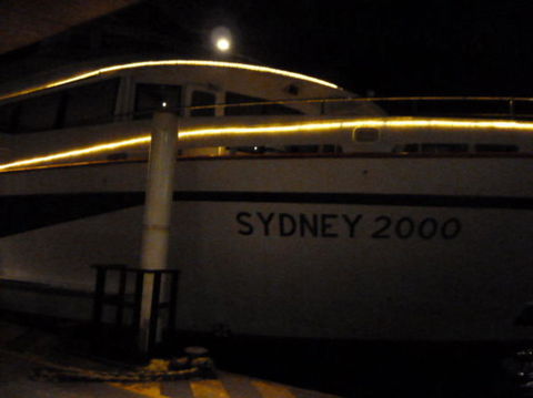 Sydney Harbour Gold Penfolds Dinner Cruise - Attractions Perth 9