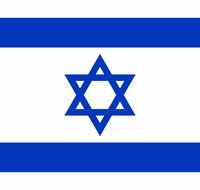Israel Embassy of - Attractions Perth