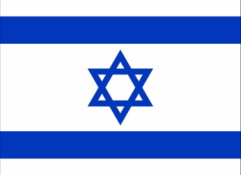 Israel, Embassy Of - Attractions Perth 0