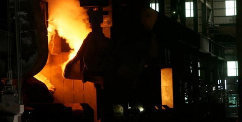 Inside Industry - Attractions Perth 2