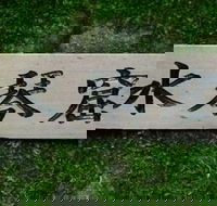 Maple Spring Nursery and Goryu Japanese Gardens - Attractions Perth