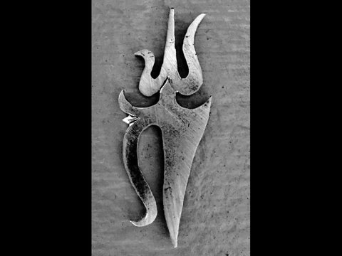 William Verdon Jewellers - Attractions Perth 2