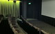 Kino Cinema - thumb 0