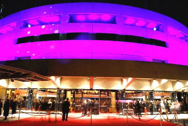 Hamer Hall - Attractions Perth 0