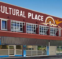 Cairns Cultural Place - Attractions Perth