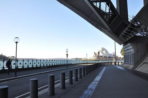 Sydney Half Day Private Tour - Attractions Perth 4