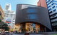 Private City Kickstart Tour: Perth - thumb 1